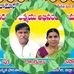 Beereddy Damoderreddy - Facebook