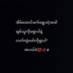 Damon Haker - Facebook