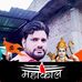 Damu Patel - Facebook