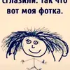 Dana_as__ - @dana_as__ - TikTok