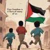 دانا أحمد - @dana_abdullah_ - TikTok