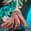 DanaAddison - @danaaddison420207 - TikTok
