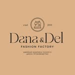 ШВЕЙНЫЙ ЦЕХ | АТЕЛЬЕ | АСТАНА - @danadel.kz - Instagram