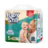 DANA GROUP Baby Still Preline - @dana.group.baby.s - TikTok