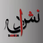 D A N I S H    A H M E D - @danahmed333 - Instagram