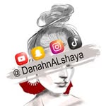 دانـــه الشــايع ..🔆 - @danahnalshaya - Instagram