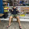 Dan Alfaro - @dan05053 - TikTok