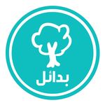 بدائل - @dan_alternatives - Instagram
