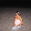 Dana - @danazarii - TikTok