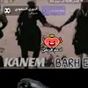 القرعاني 1111Dan. bacr - @danbacr5 - TikTok