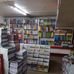 Dan Banda - Facebook