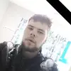 DeeBait - @danbateman86 - TikTok