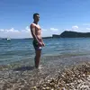 Beiv - @danielebavaro716 - TikTok