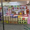 topdan_satis_bazar_57 - @topdan_satis_bazar - TikTok