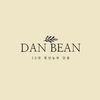 DAN BEAN 20대 청년농부 단콩 - @dan.bean.20 - TikTok
