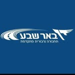 דן באר שבע - @danbeersheva - Instagram