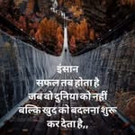 Nitesh Thakur - @danbeers792 - Instagram