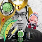 Dần Bell - Facebook