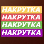 Dan Berardi - @rostyk.gydzelyak - Instagram