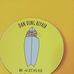 Dan Surf Board - Facebook