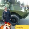 danbolan4 - @balla1978 - TikTok