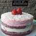 Tahu isi bakso dan bolen,, cheese cake dll - Facebook