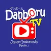 Danboru TV - @danboru.tv - TikTok
