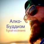 Dan-BoroDan - @dan_borodan - Instagram