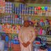 Kabirou Dan Bouza - Facebook