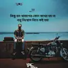 dan box - @adnanajan5 - TikTok