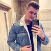 Dan Boyko635 - @bozidan_ - TikTok