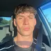 Dan Bradshaw - @danbradshaw0 - TikTok
