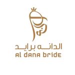 AL Dana Bride|| الدانه برايد 💎 - @aldanabride - Instagram