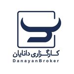Danayan Brokerage | کارگزاری دانایان - @danayanbroker - Instagram