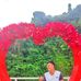 Calis Dan - Facebook