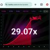 dan can - @dan.can3 - TikTok