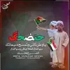 PS_Ladies_Special - @dan.cappss - TikTok