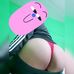 Dani Carrera - Facebook