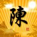 Dan Chan - Facebook