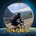Dan Chang - @danchang99 - Instagram