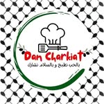 dan_charkiat - @dan_charkiat - Instagram