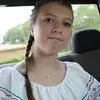 Dana Chastain - @danachastain6 - TikTok