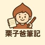 Dan Chestnut - Facebook