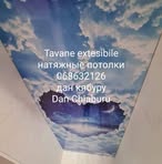 Dan Chiaburu - Facebook