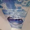 Dan Chiaburu - @dan.chiaburu0 - TikTok