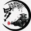 dannychina - @dannychina - TikTok