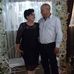 Dan Chira - Facebook