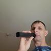 Dan Chivu - @dan.chivu8 - TikTok