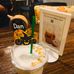 ร้าน Dan Coffee - Facebook