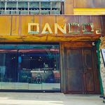 Danco_itw - @danco_itw - Instagram